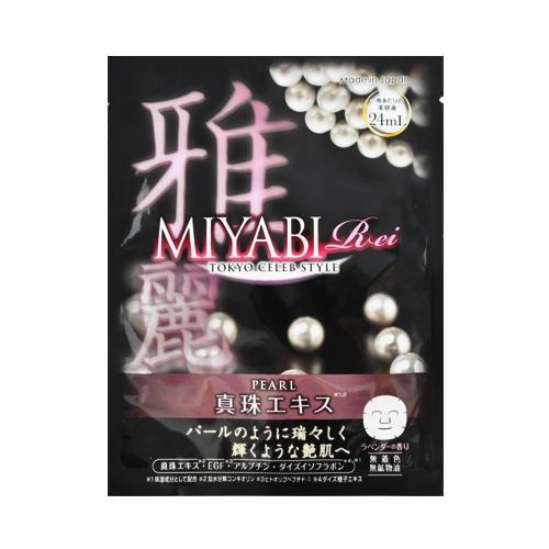 Alovivi Miyami Pearl Mask 1sheet