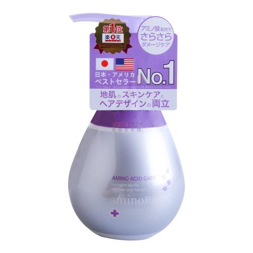Aminoresq Smooth Shampoo