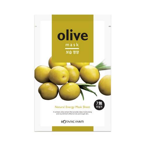 Botanic Farm Natural Energy Mask Sheet Olive Mask 1sheet