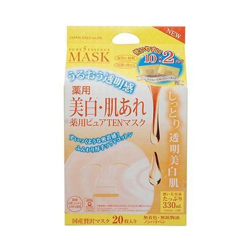 Japan Gals Pure Five Essence Mask Whitening 20sheets
