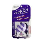 Ikemoto Head Spa Scalp Massage Shampoo Brush Ms800 Purple