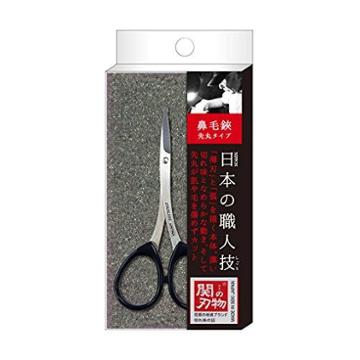 Lyon Planning Nose Hair Scissor