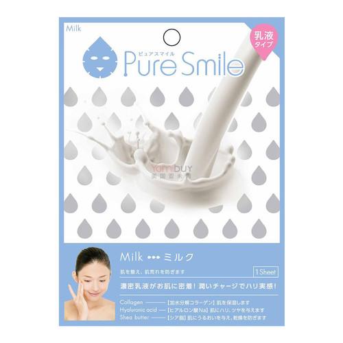 Pure Smile Milky Essence Milk Mask 1 Sheet