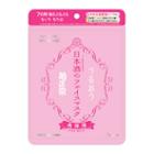 Kikumasamune Sake High Moist Skin Care Mask 7sheets