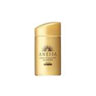 Shiseido Anessa Gold Essense Uv Sunscreen Spf50+pa++++