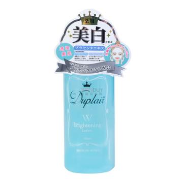 Duplair Brightening Lotion 500ml