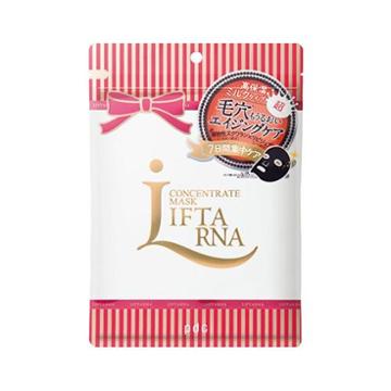 Pdc Liftarna Concentrate Mask Moist 7sheets