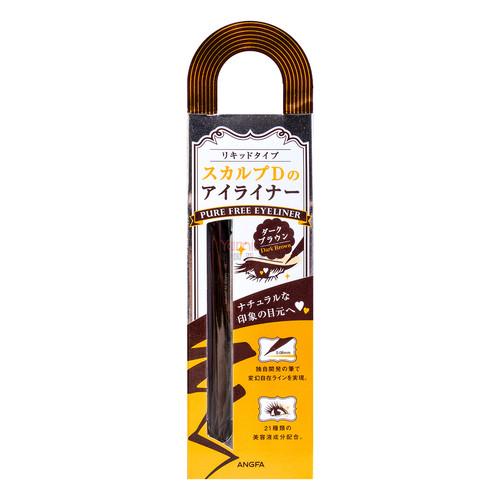 Angfa Scalp D Beaute Pure Free Eyeliner Dark Brown 1pc
