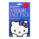Sanrio Hello Kitty Narikiri Face Pack Facial Beauty Mask Lavender 2sheeets