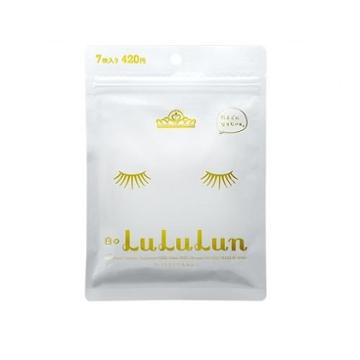 Lululun Brightening Facial Mask 7sheets