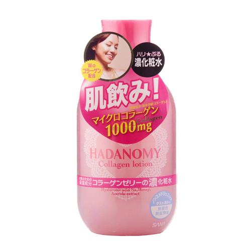 Sana Hadanomy Super Moist Collagen Lotion