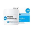 Neogence Hyaluronic Acid Deeply Moisturizing Cream 50ml