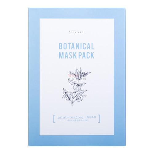 Bonvivant Botanical Mask Pack Mint + Tea Tree 10sheets