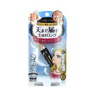 Isehan Kiss Me Long And Curl Mascara