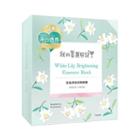 My Beauty Dairy My Beauty Diary White Lily Brightening Essence Mask 7sheets