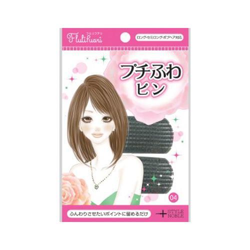 Noble Flulifuari Volume Up Hair Pin