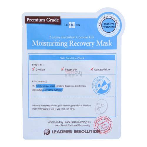 Leaders Insolution Coconut Gel Moisturizing Recovery Mask 1pc