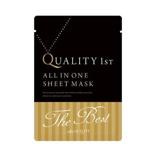 Quality First All In One Sheet Mask The Best 3sheets
