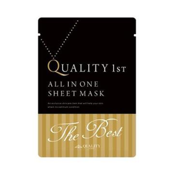 Quality First All In One Sheet Mask The Best 3sheets