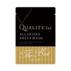 Quality First All In One Sheet Mask The Best 3sheets