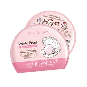 Hanaka Botanic Treatment Reviving Mask White Pearl Whiteness 1sheet