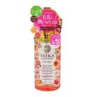 Yaeka Oritental Herb Oil Oil Mist 120ml