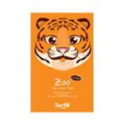 Derfill Zoo Tiger Real Mask 1sheet