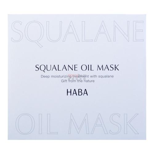Haba Squalane Oil Mask Limited Quantity 5sheets
