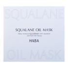 Haba Squalane Oil Mask Limited Quantity 5sheets