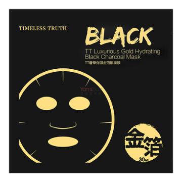 Timeless Truth Mask Tt Luxurious Gold Hydrating Black Charcoal Mask 8pcs