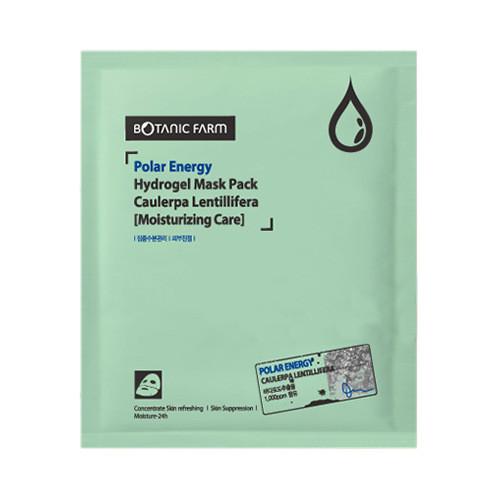 Botanic Farm Caulerpa Lentillifera Hydrogel Mask 1sheet