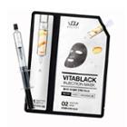 Wellage Vitablack Injection Mask 1sheet