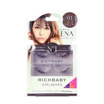 Richbaby False Eyelashes #01 2pairs + Glue 1g