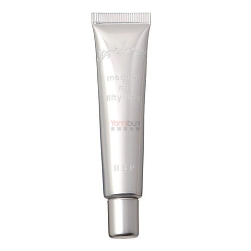 Rbp Megami No Lifty-lifty Eye Cream 15ml
