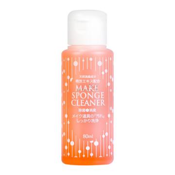 Lyon Planning Lyon Makeup Sponge Cleaner