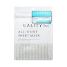 Quality First Quality 1st All In One Sheet Mask White 5sheets