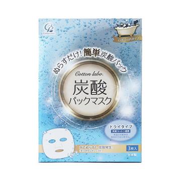 Cotton Labo Bubble Pack Facial Mask 3sheets