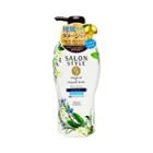Kose Salon Style Shampoo Air In Smooth 500ml