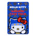 Sanrio Hello Kitty Ningjia Face Pack 1 Sheet