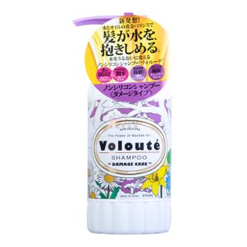 Voloute Damage Care Shampoo