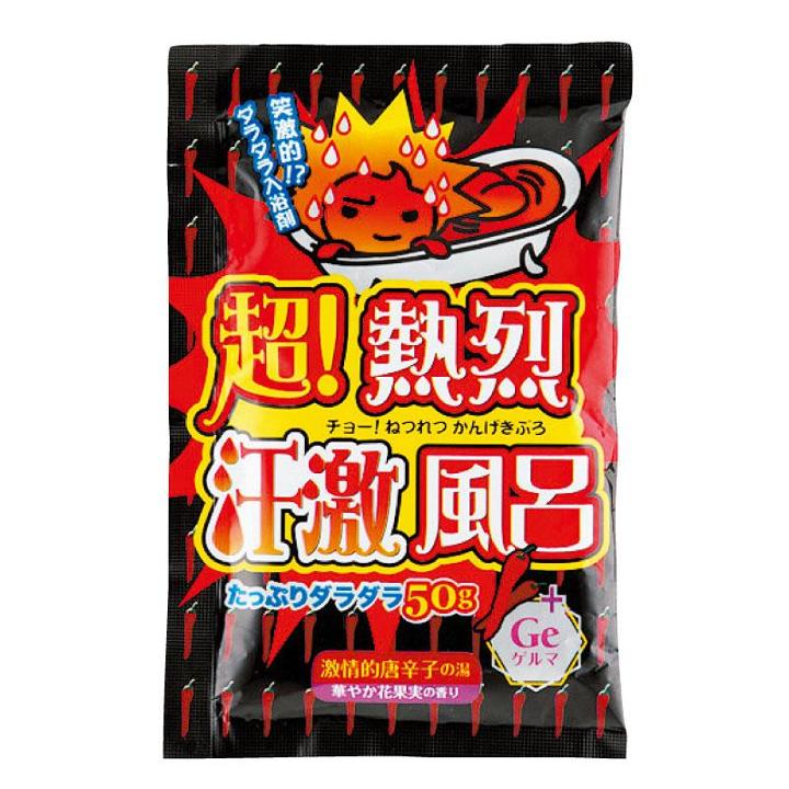 Kiyou Jochugiku Kiyou Ultra Intense Sweat Bath Passion Germanium 50g