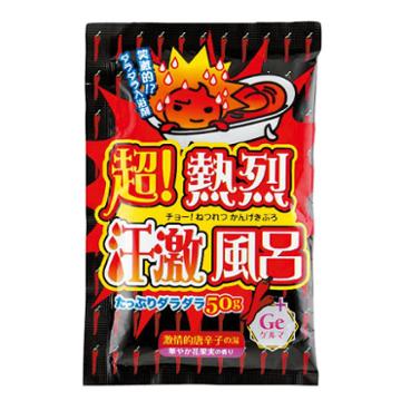 Kiyou Jochugiku Kiyou Ultra Intense Sweat Bath Passion Germanium 50g
