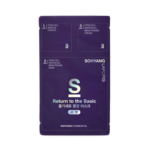 Sohyang Cosmedical Return To The Basic Mask 1sheet