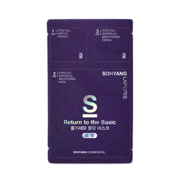 Sohyang Cosmedical Return To The Basic Mask 1sheet