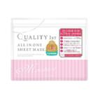Quality First Quality 1st All In One Sheet Mask Moisture 50sheets