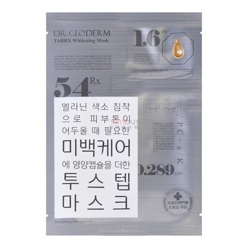 Dr.gloderm Tabrx Whitening Mask 1sheet
