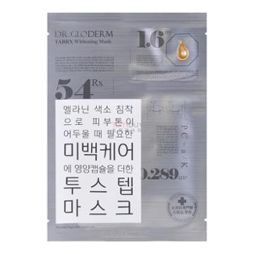 Dr.gloderm Tabrx Whitening Mask 1sheet