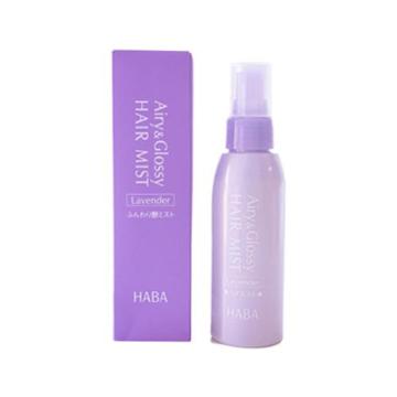 Haba Airy Glossy Hair Mist Lavender 120ml