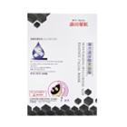 Dr.morita Dr. Morita Moisturizing Hyaluronic Acid Essence Facial Mask 7sheets