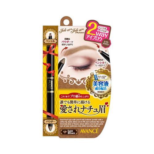 Avance Joli Et Joli Et 2way Eyebrow Light Brown
